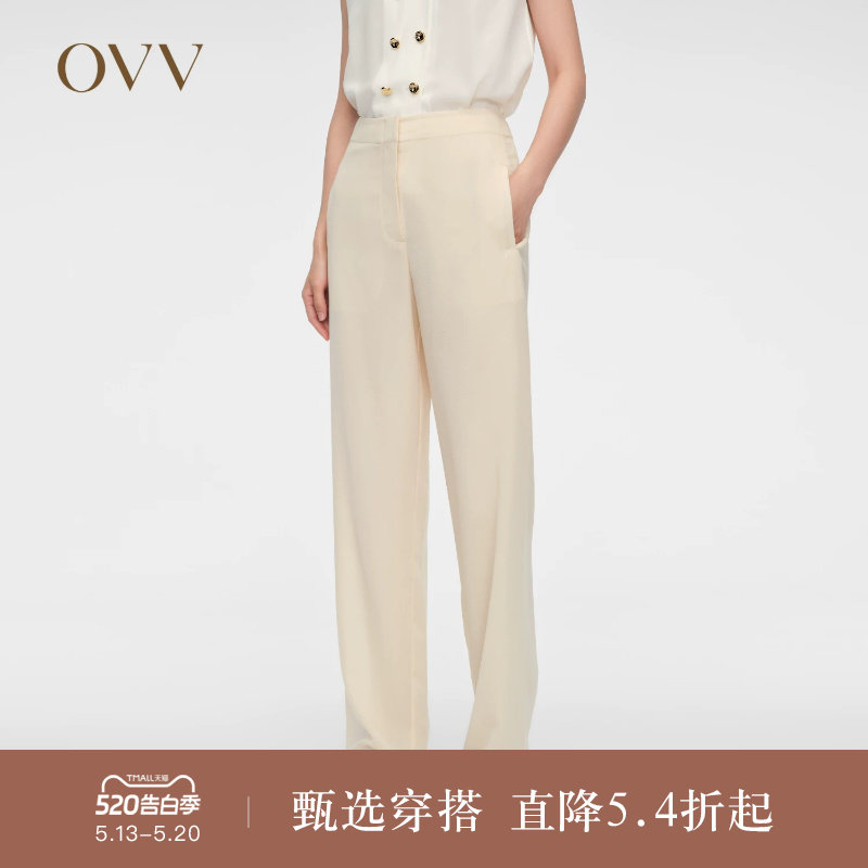 OVV春夏热卖女装醋酸绉纱面料简约直筒休闲通勤西裤