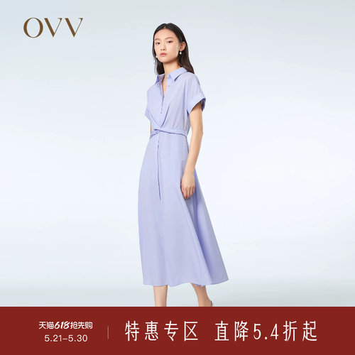 OVV春夏飘带连衣裙丝棉