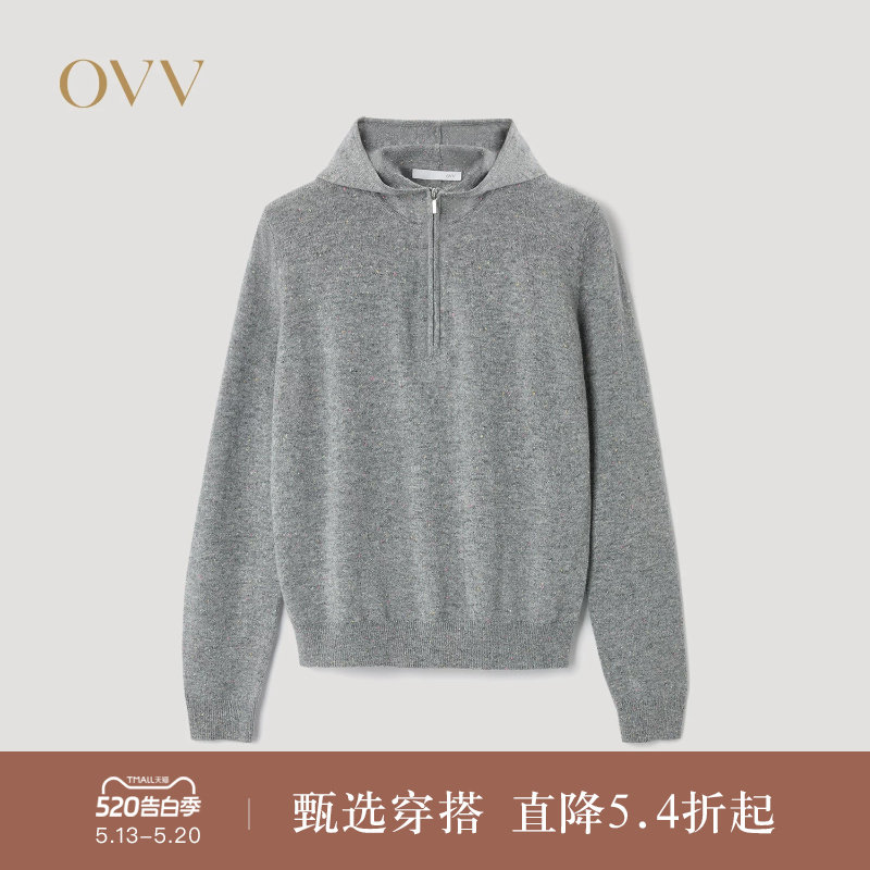 OVV2025秋冬新款女装简洁连帽半开襟彩点设计长袖羊绒衫