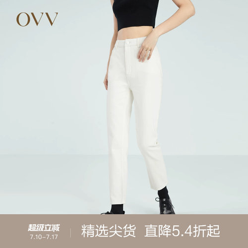 OVV中腰直筒舒适休闲裤