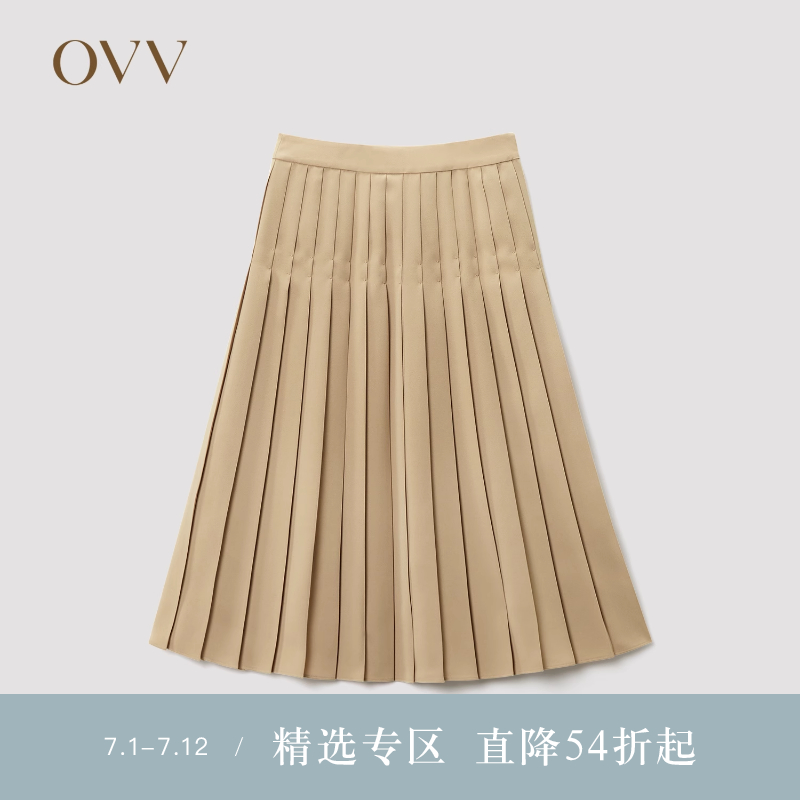 OVVOutlet【爱情而已同款】春夏女哑光雾面中长款百褶休闲半