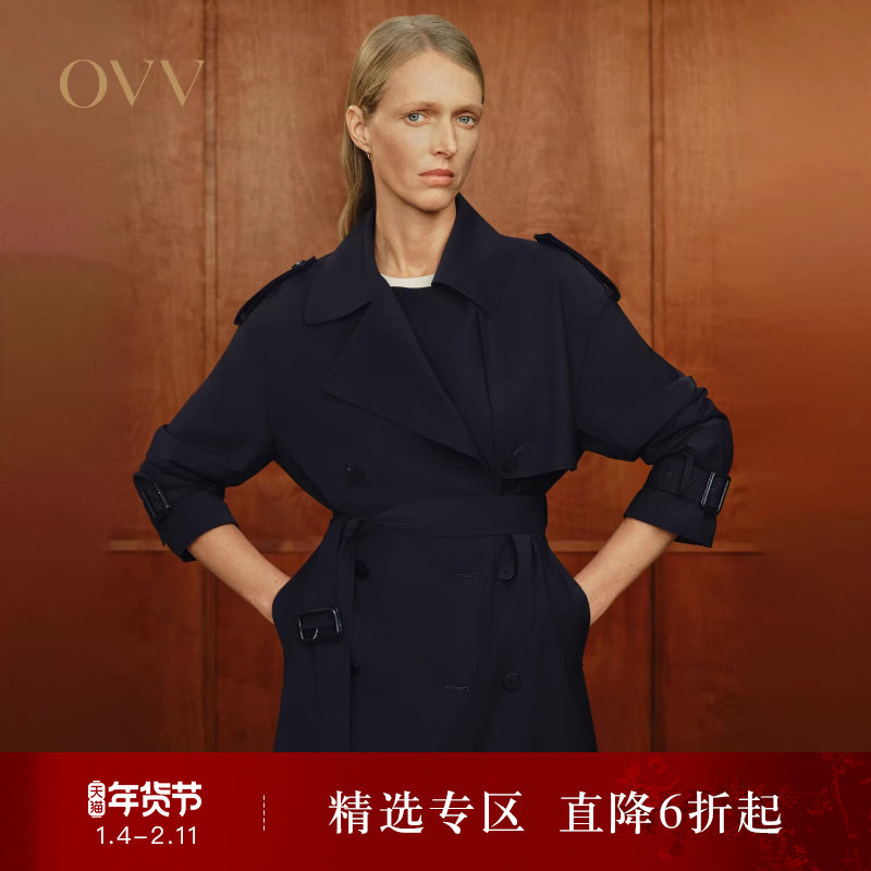 OVVOutlet秋冬热卖女装经典翻领双排牛角扣短款羊毛风衣,女装/女士精品,风衣,淘宝优惠券,粉丝福利购,淘宝优惠卷