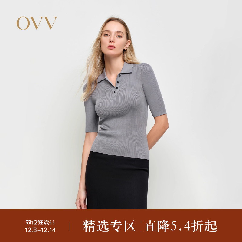 真丝面料 POLO领型 舒适休闲