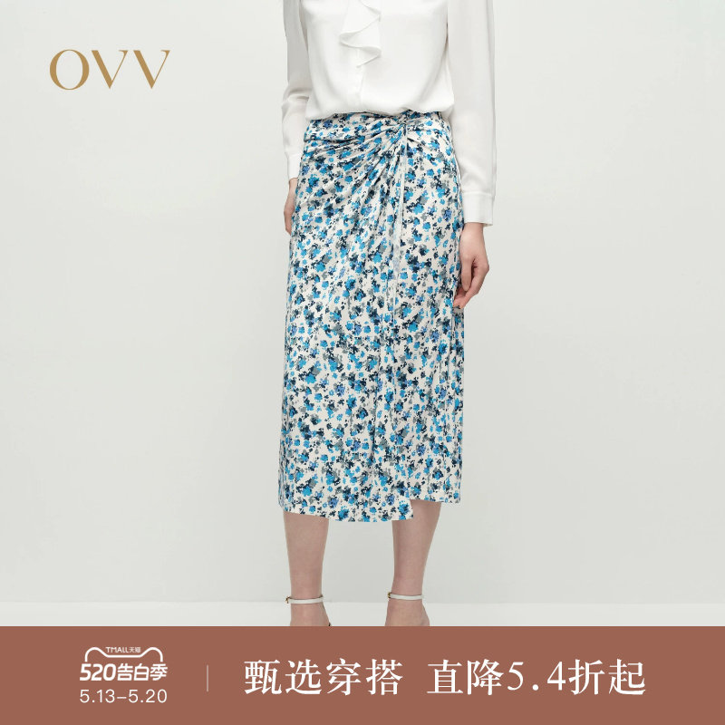 OVV2025春夏新款女装清爽印花扭结设计浪漫法式碎花半身裙