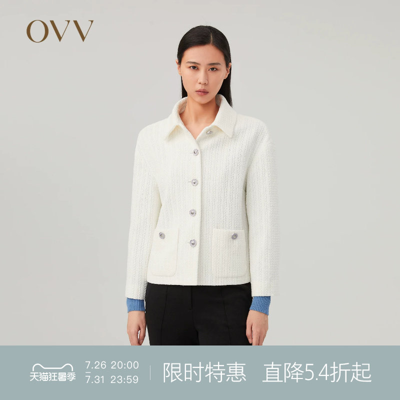 OVV Outlet 秋冬新款女日本进口棉麻混纺撞色小翻领夹克休闲外套