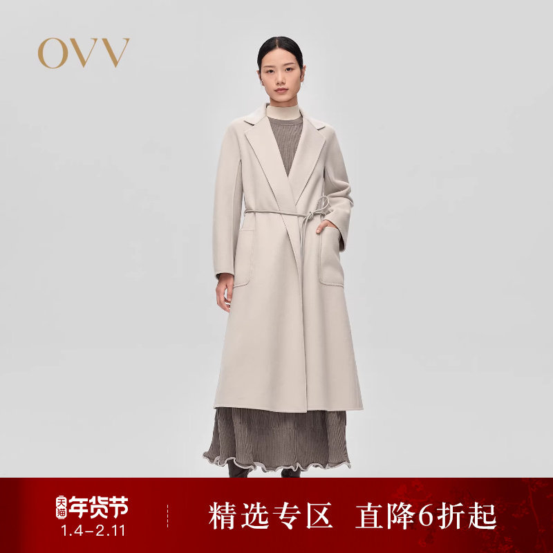 OVV秋冬热卖女装戗驳领配腰绳高支羊毛双面呢长款大衣