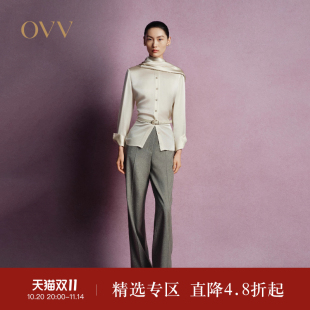 简约通勤休闲直筒舒适保暖羊毛西裤 OVVOutlet2024秋冬新款 女装