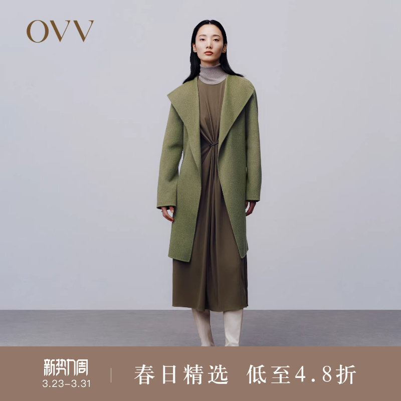 OVVOutlet秋冬女装优雅随性腰带慵懒睡袍式羊毛双面呢大衣