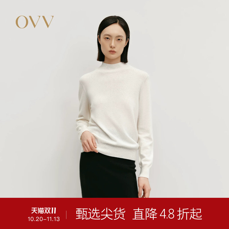 OVVOutlet秋冬热卖热卖女装经典舒弹半高领休闲套头针织羊绒衫