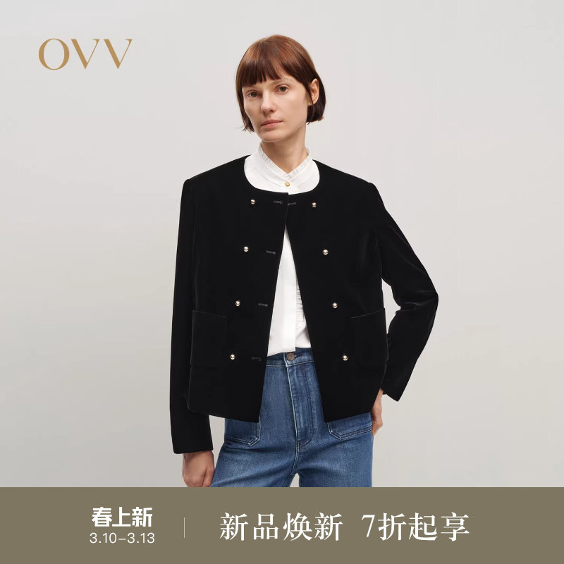 OVV2025秋冬新款女装经典圆领丝绒奢华光泽正肩夹克外套