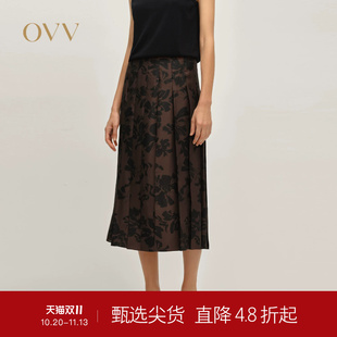 OVV秋冬热卖女装16MM印花斜纹绸真丝百褶半身裙