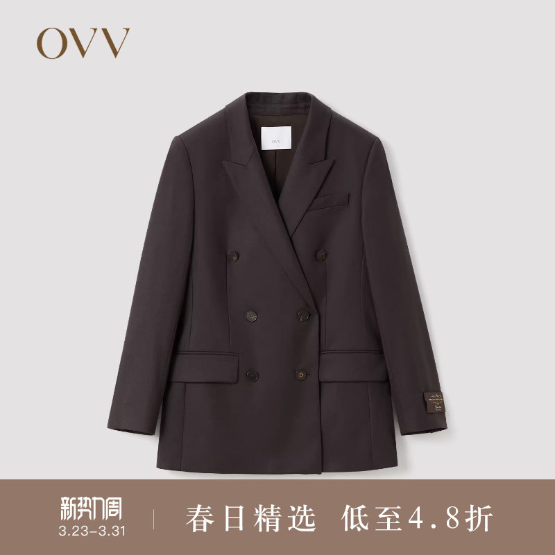 【意大利进口VBC】OVV秋冬女装羊毛经典双排扣套装西服
