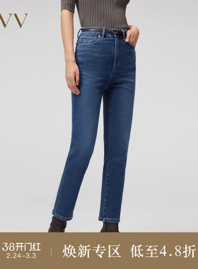 OVV秋冬新款女装经典舒适高腰保暖加绒经典牛仔铅笔裤