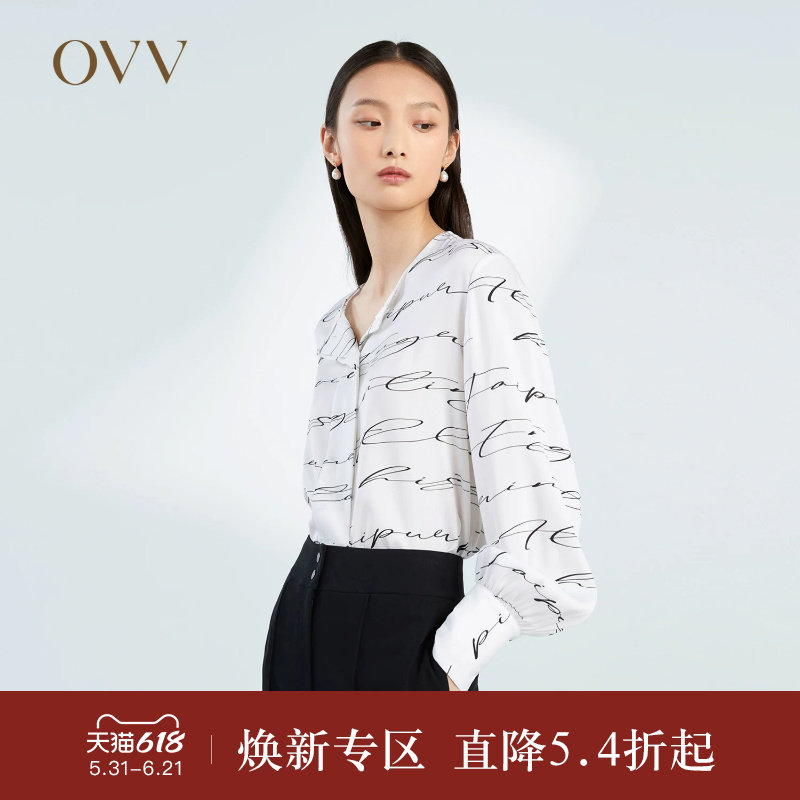 【重磅真丝】OVV春夏热卖女装20MM弹力乔其缎印花长袖衬衫