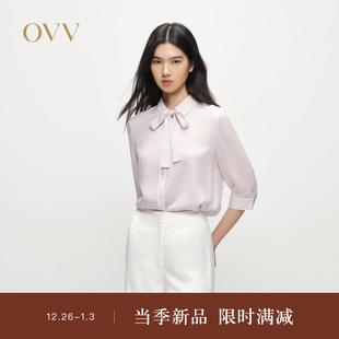 休闲衬衫 10.5MM泡泡绉肌理真丝短袖 女装 OVV2025春夏新款
