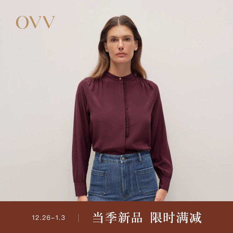 【重磅真丝】OVV2025秋冬新款女装24MM双绉木耳边长袖衬衫