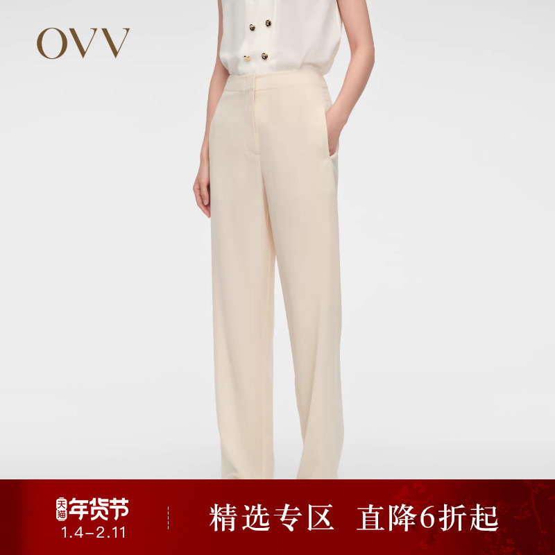 OVV春夏热卖女装醋酸绉纱面料简约直筒休闲通勤西裤
