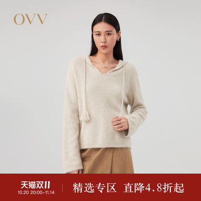 OVV秋冬热卖女装连帽流苏绳装饰蓬松轻盈休闲长袖针织衫