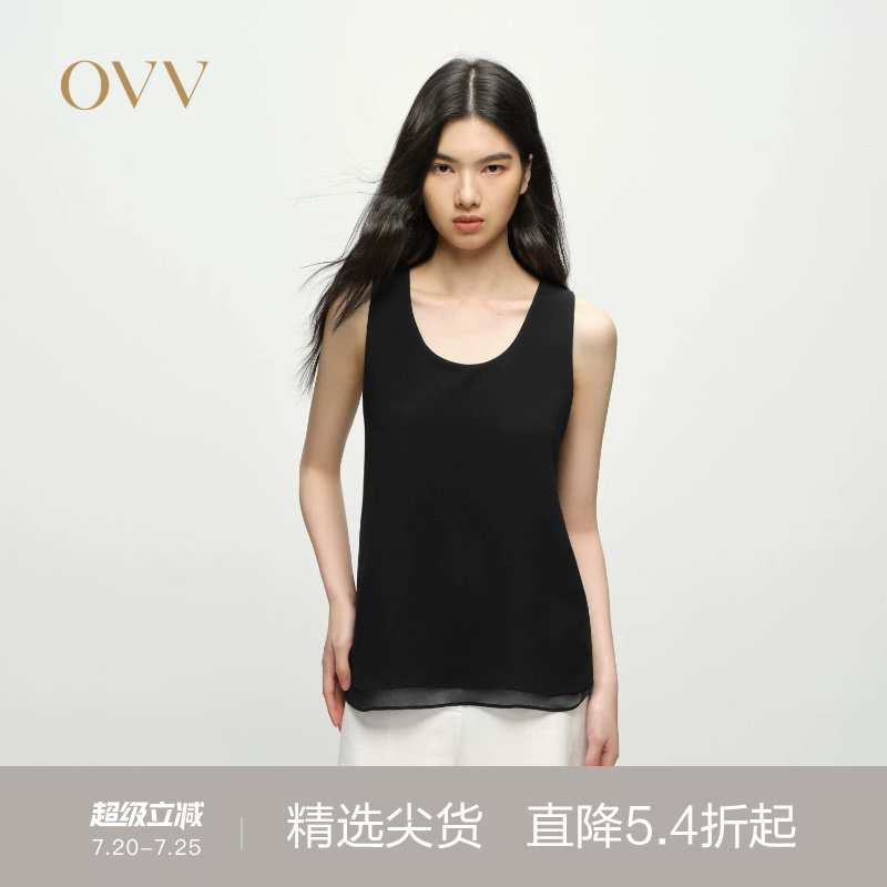 OVV2025春夏新款女装精致醋酸面料双层设计舒适无袖背心