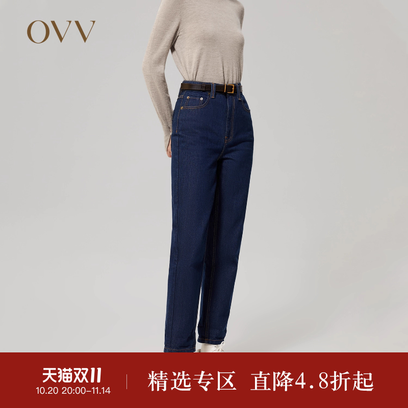 OVV卷边秋冬意大利牛仔裤