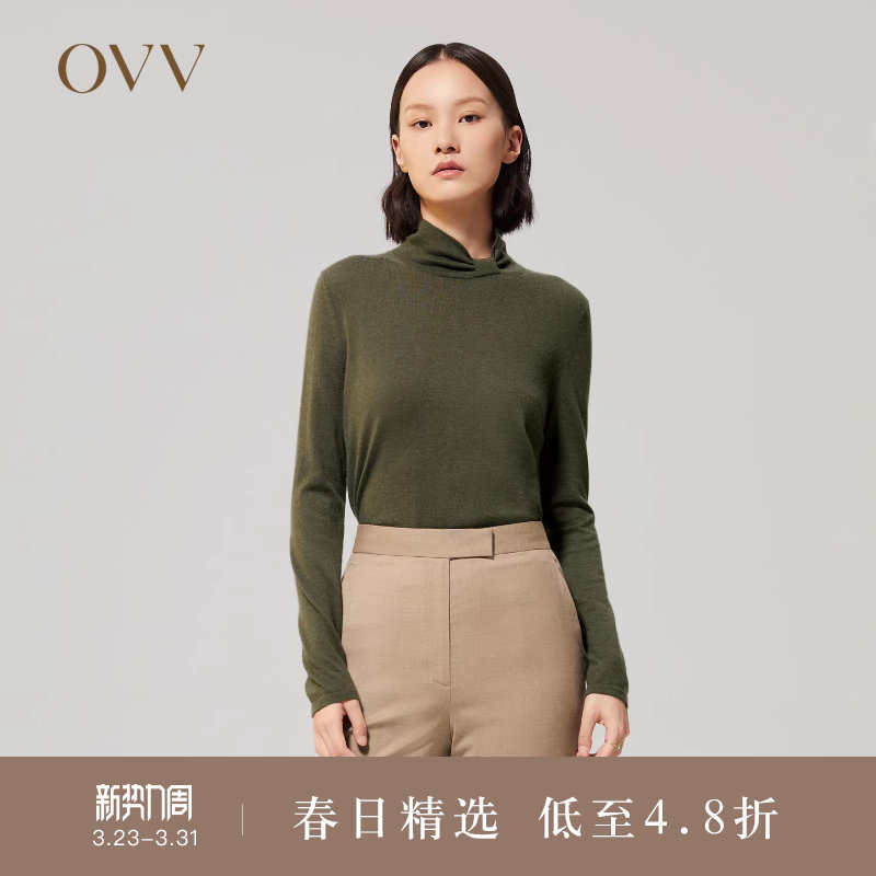 【鄂尔多斯羊绒】OVVOutlet秋冬女装简约大气休闲长袖针织衫