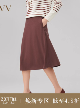 【云朵羊毛】OVV Outlet秋冬新款女装舒适挺括简约精致A字半身裙