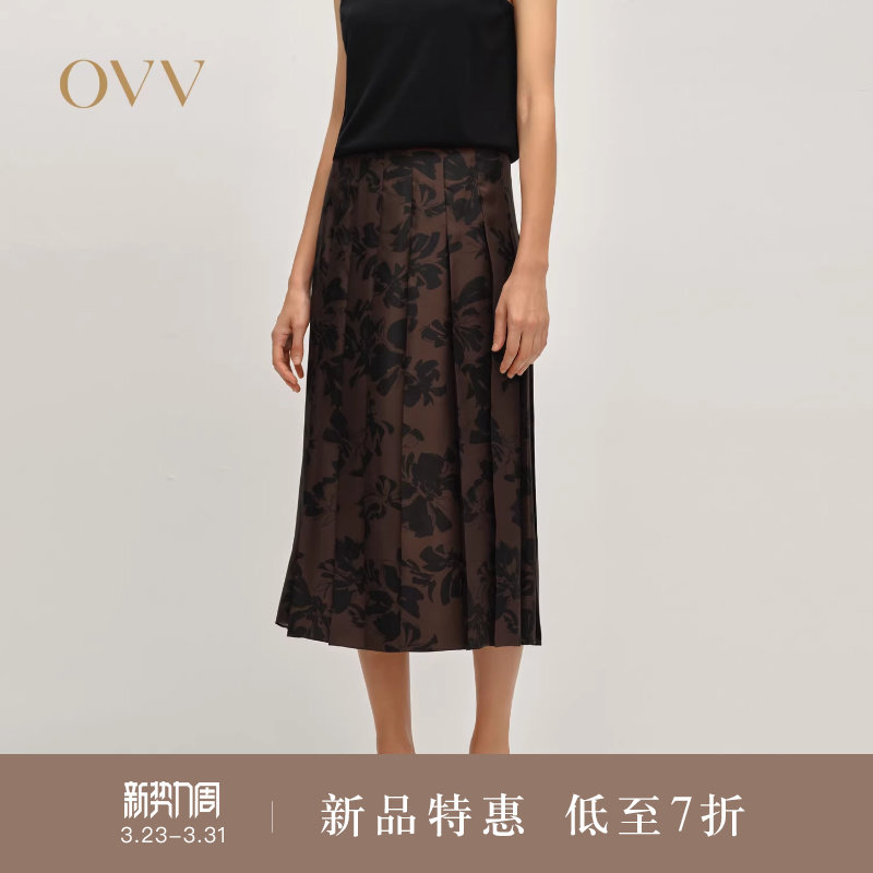 OVV2025秋冬新款女装16MM印花斜纹绸真丝百褶半身裙