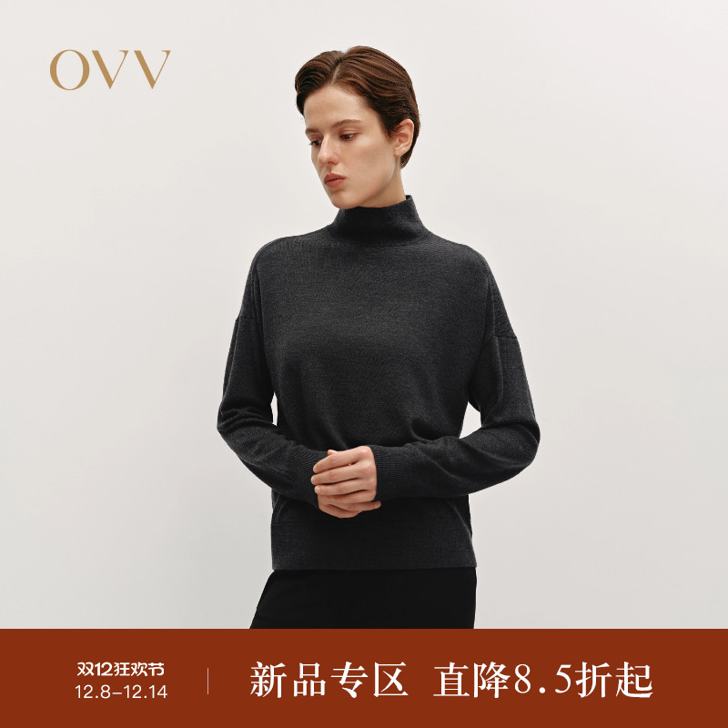 高领设计 黄金羊毛 可机洗设计