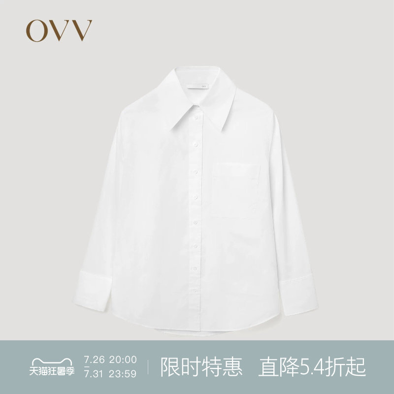 OVVOutlet秋冬热卖女装简约时尚棉质混纺长袖休闲通勤白衬衫
