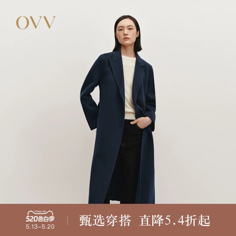 OVVOutlet秋冬热卖女装戗驳领休闲通勤保暖羊毛双面呢大衣