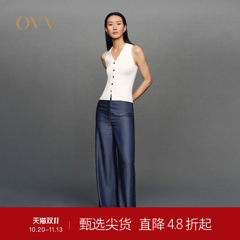 OVV春夏热卖女装铜氨纤维舒适光泽牛仔阔腿裤休闲长裤