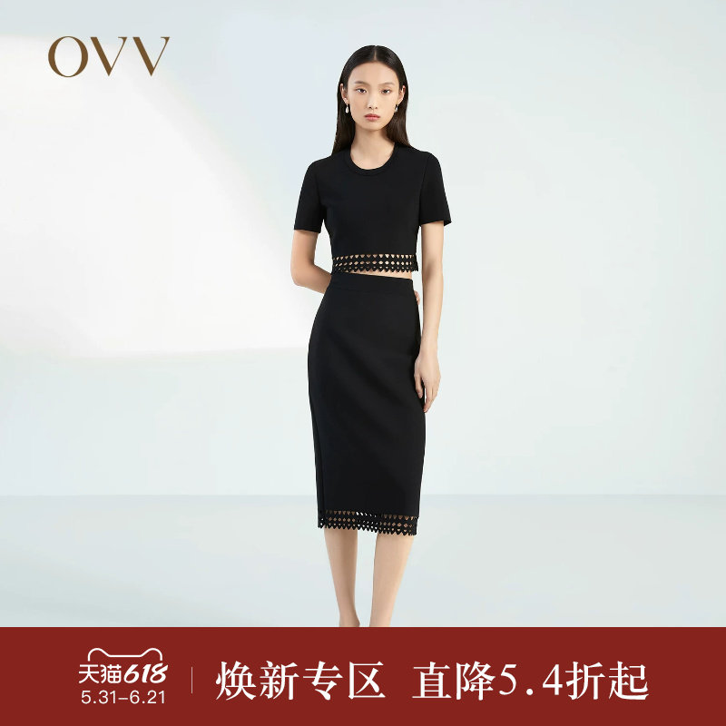 OVV春夏热卖女装挺括弹力镂空几何图案直筒针织半身裙
