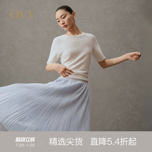 百褶设计 A字版型 轻盈飘逸