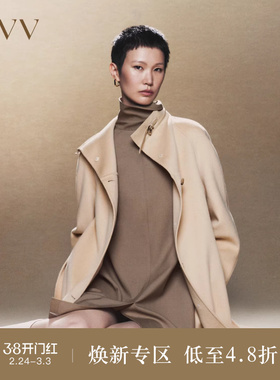 OVV秋冬新款女装领口拼小羊皮设计配腰带单排扣长款大衣