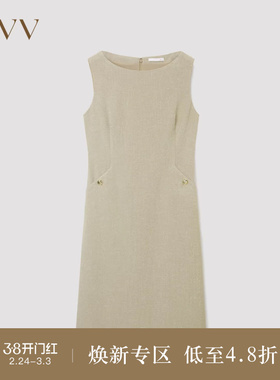 OVVOutlet秋冬热卖女装优雅一字领修身流苏无袖背心连衣裙