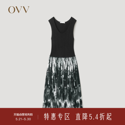 【黄金羊毛】OVV2024秋
