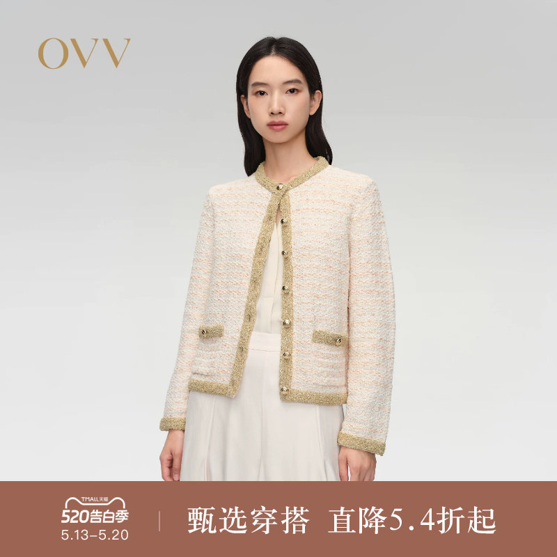 【经典粗花呢】OVV春夏热卖女装花纱针织开衫外套