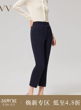OVVOutlet秋冬女装基础经典保暖弹力针织羊毛通勤休闲裤