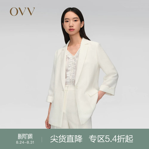 OVV2024春夏新款女装平