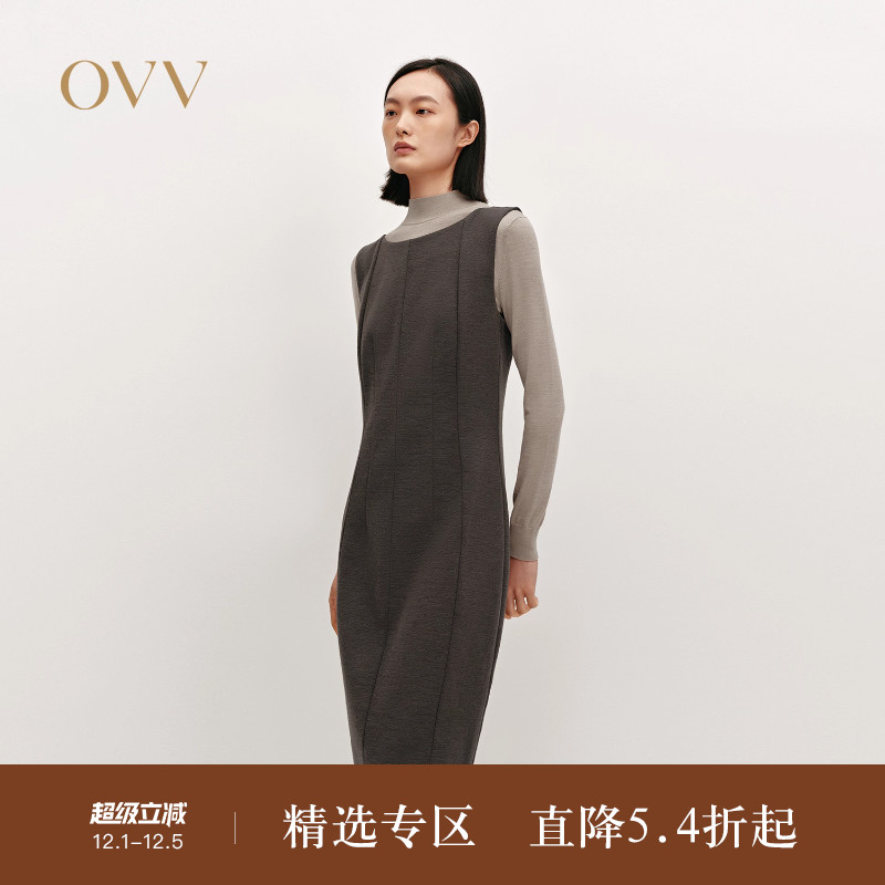 修身版型 针织羊毛 一字领设计