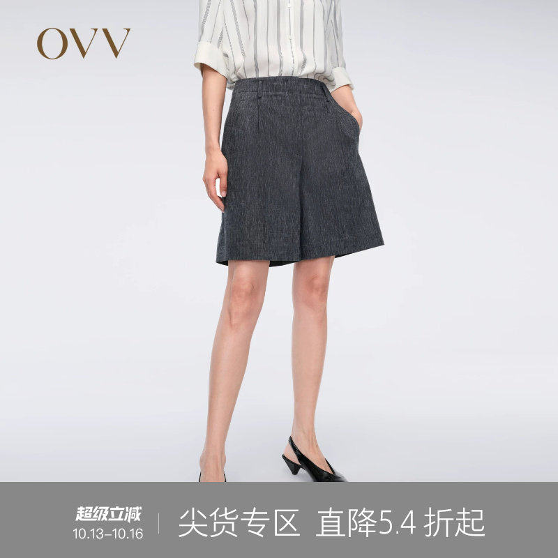 OVVOutlet春夏热卖女装亚麻混纺轻薄经典时尚大方休闲短裤