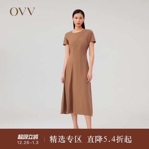 OVV2023秋冬新款女装可