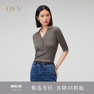 针织衫 OVV2023秋冬新款 中袖 女装 丝棉混纺POLO领罗纹修身