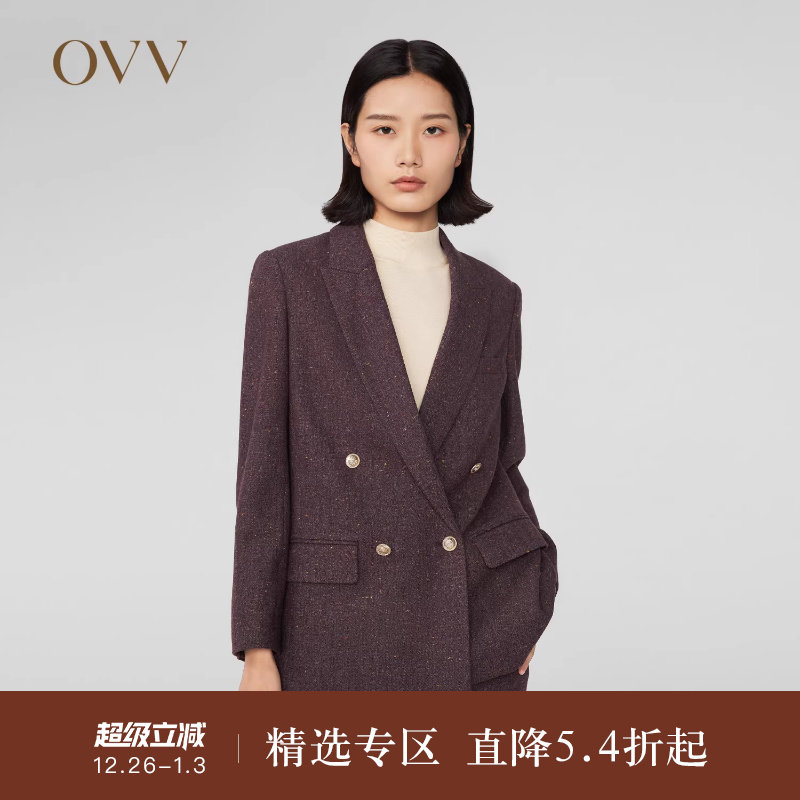 OVVOutlet秋冬新款女装日本进口彩点花呢羊毛双排扣套装西服