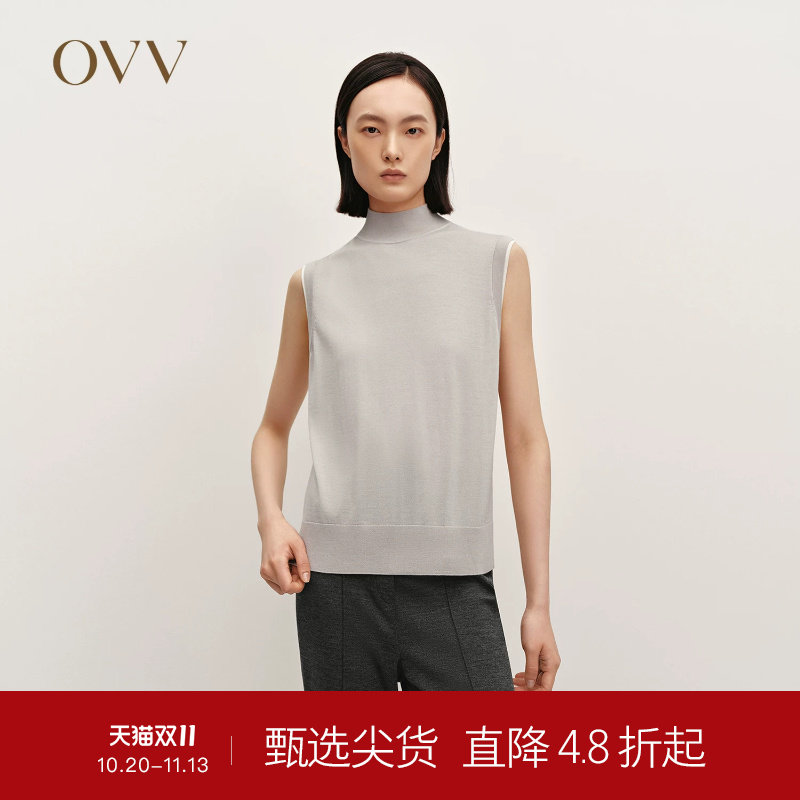 【黄金羊毛】OVVOutlet秋冬热卖女装舒弹半高领无袖针织背心