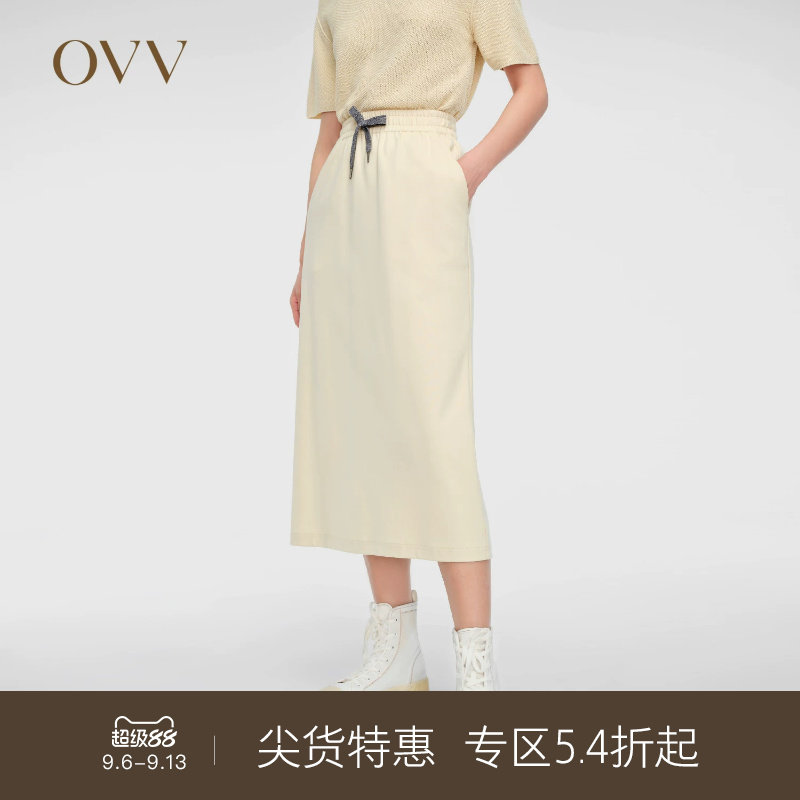 【高级运动系列】OVVOutlet秋冬热卖女装棉质松紧腰休闲半身裙