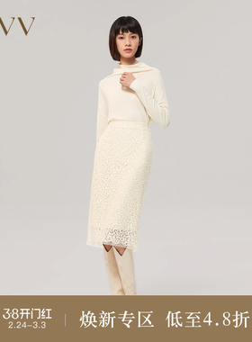 OVV秋冬女装简约大气温暖柔软羊毛蕾丝面料干洗铅笔裙