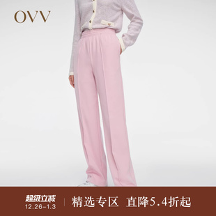 女装 OVV春夏热卖 休闲活力舒适棉质长裤 高级运动系列
