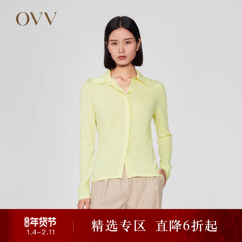 【可机洗黄金羊毛】OVV Outlet秋冬新款女装暗门襟休闲长袖针织衫,女装/女士精品,毛针织衫,淘宝优惠券,粉丝福利购,淘宝优惠卷