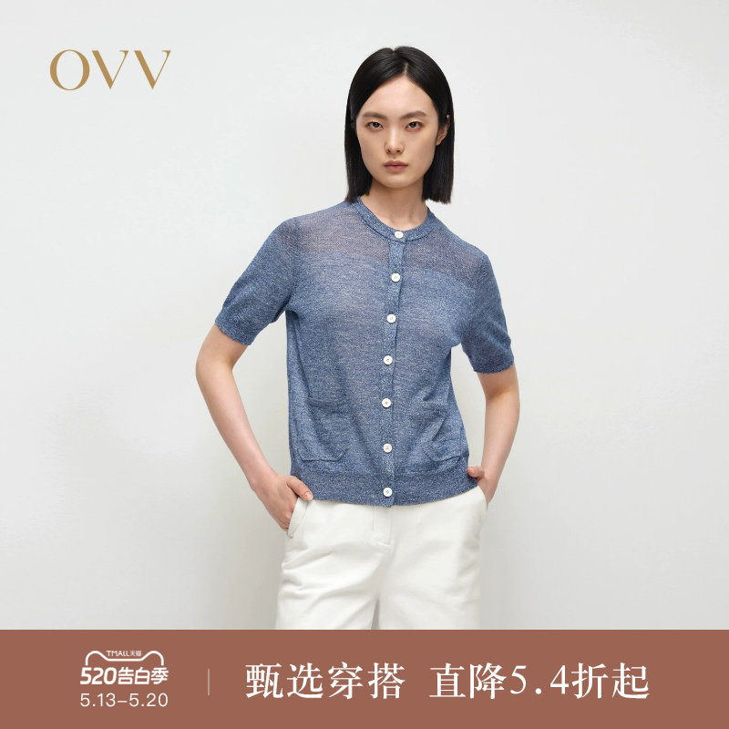 OVV2025春夏新款女装羊毛亚麻混纺自然清新休闲短袖针织衫